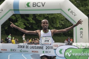 20KM2018 dim 085 ARC